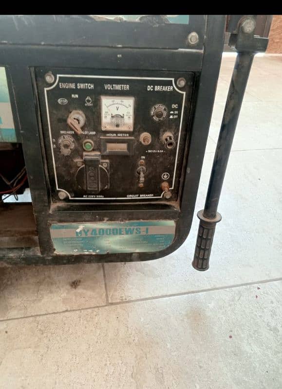 Dynamac generator for sale 1