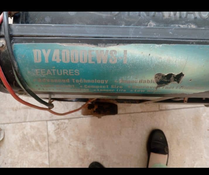 Dynamac generator for sale 7
