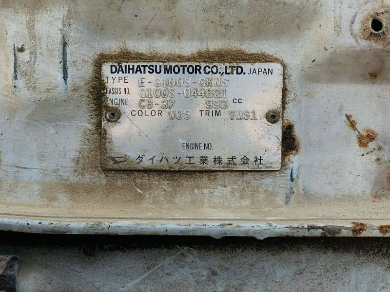 Daihatsu Charade 1993. 13