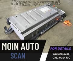 Hybrid