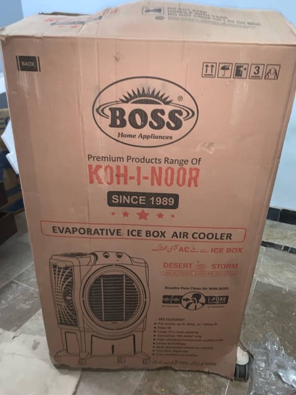 Air Cooler 1