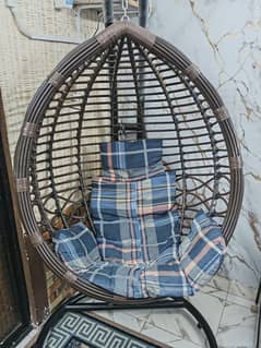 Swing