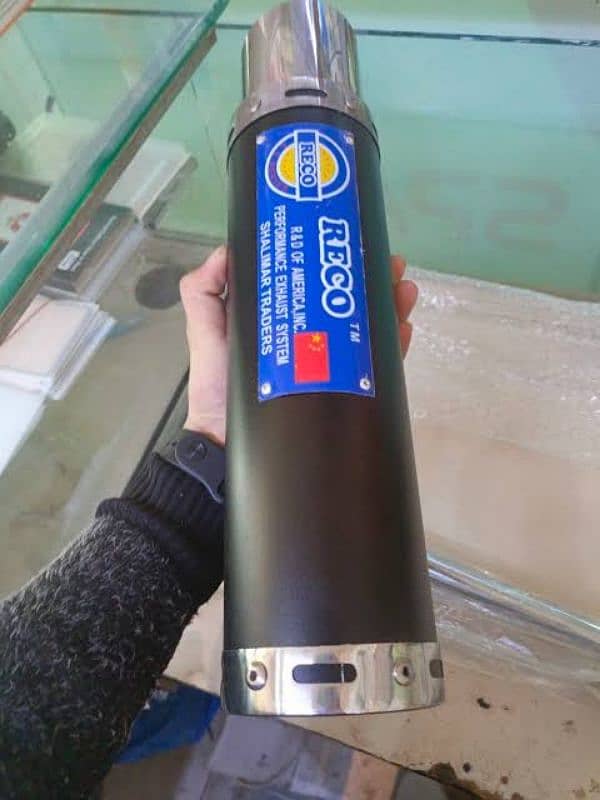 Reco Exhaust 0