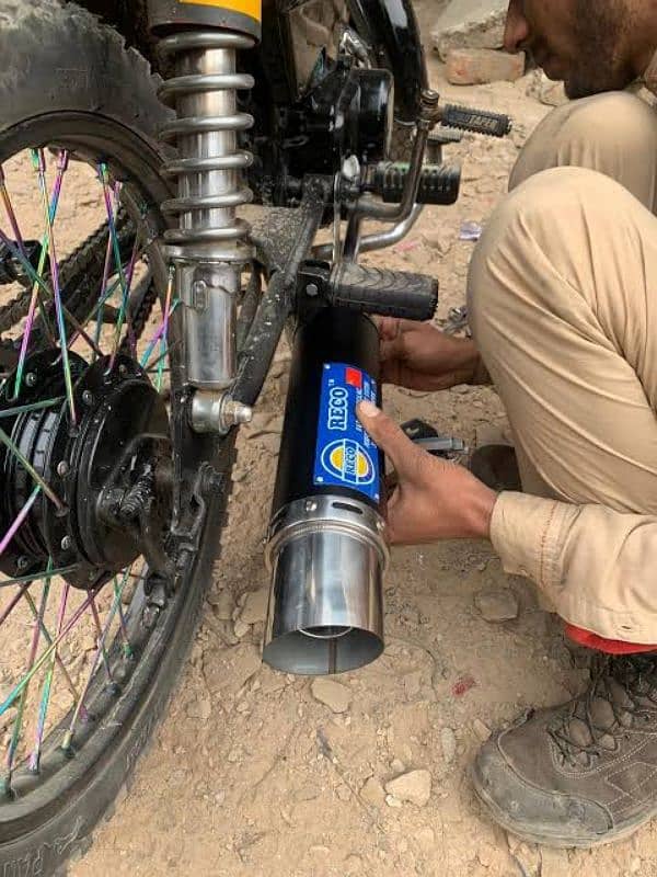 Reco Exhaust 1