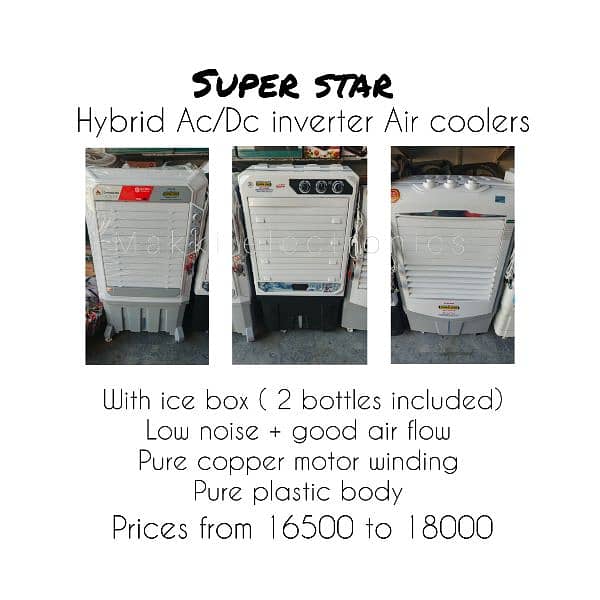 inverter ROOM AIR COOLERs are available 0