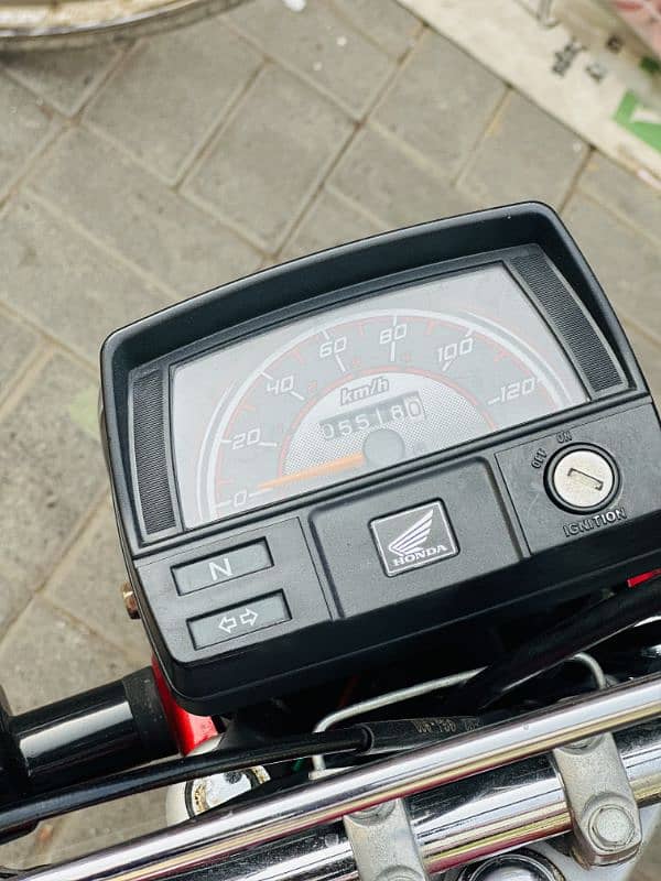 CD 70 2024 model 10