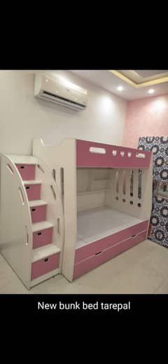 Bunk bed | Kid wooden bunker bed | Double bed | Triple bed 03234921584