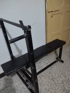 Excericse benche Aone condition