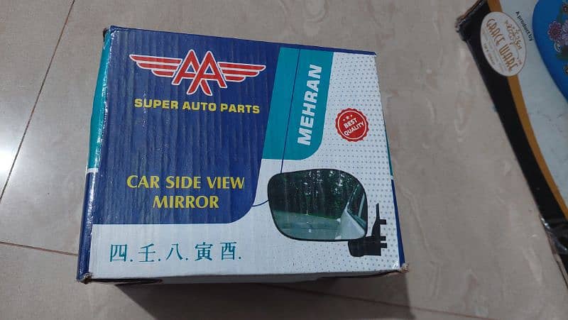 mehran gari ka saman ha jisko chaye rabta karre 7