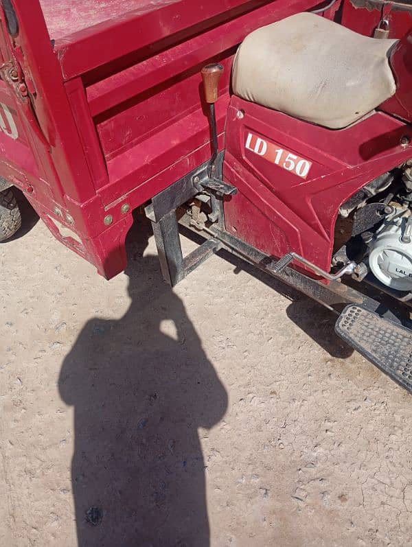 laldinb loader zaranch 2021 model 4