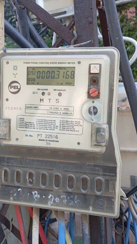 PEL 3-Phase static digital electricity meter 0