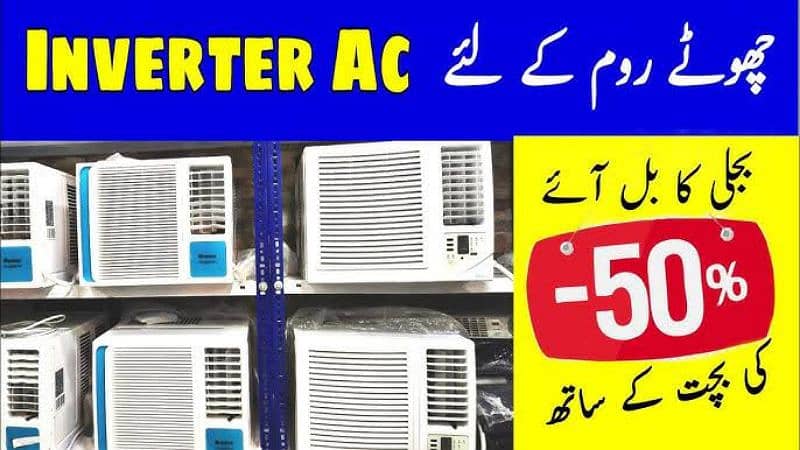 Window AC with low electricity bill INVERTER DC INVERTER WINDOWS AC 0