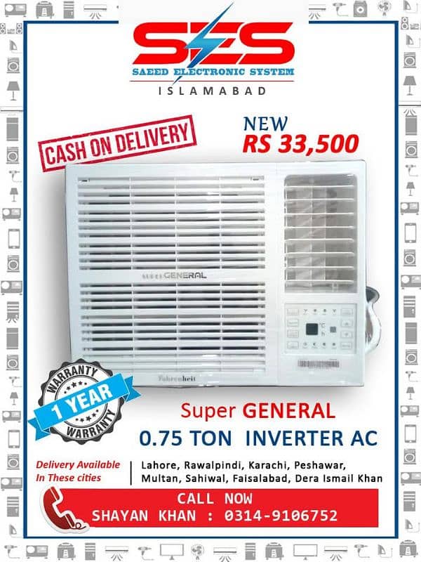 Window AC with low electricity bill INVERTER DC INVERTER WINDOWS AC 4