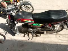 bike for sale