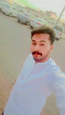 prince