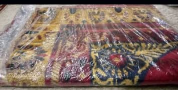wonderfull sale