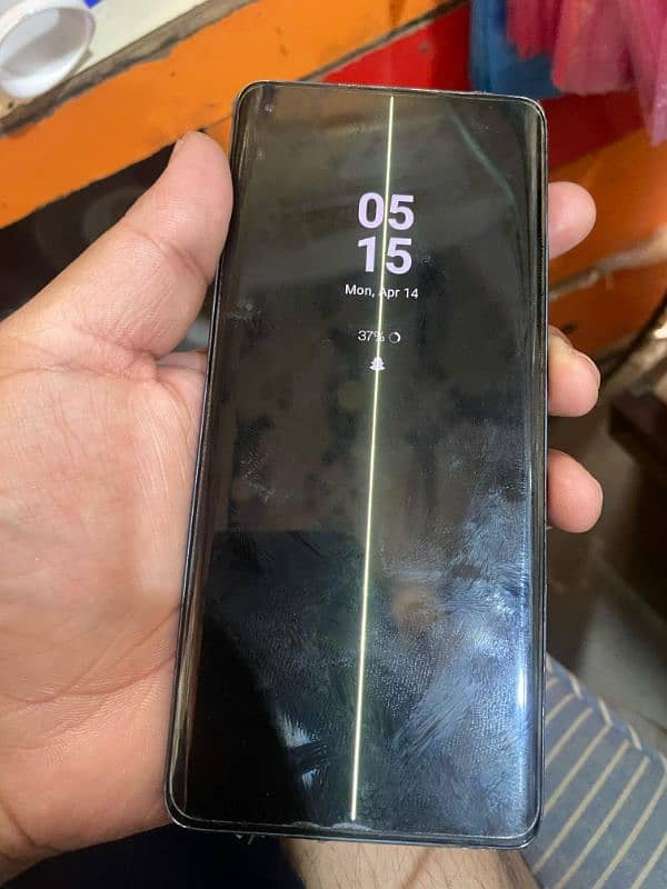 line in display OnePlus 8 5g 1