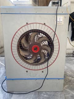 Air coolar