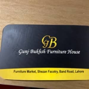 Ganj