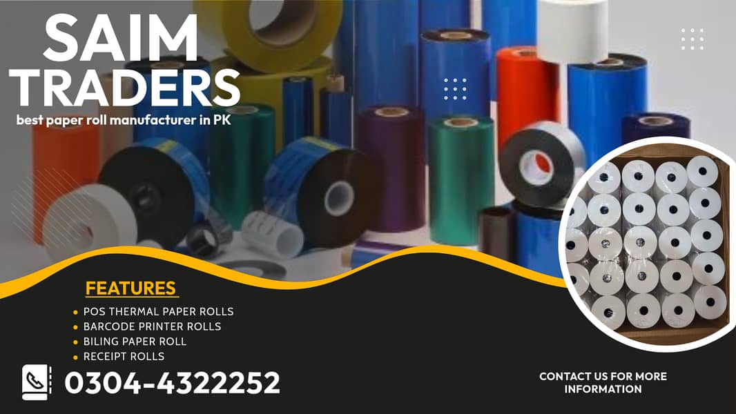 Printer Roll Stock / Barcode Receipt / Thermal Paper Roll / sticker 0