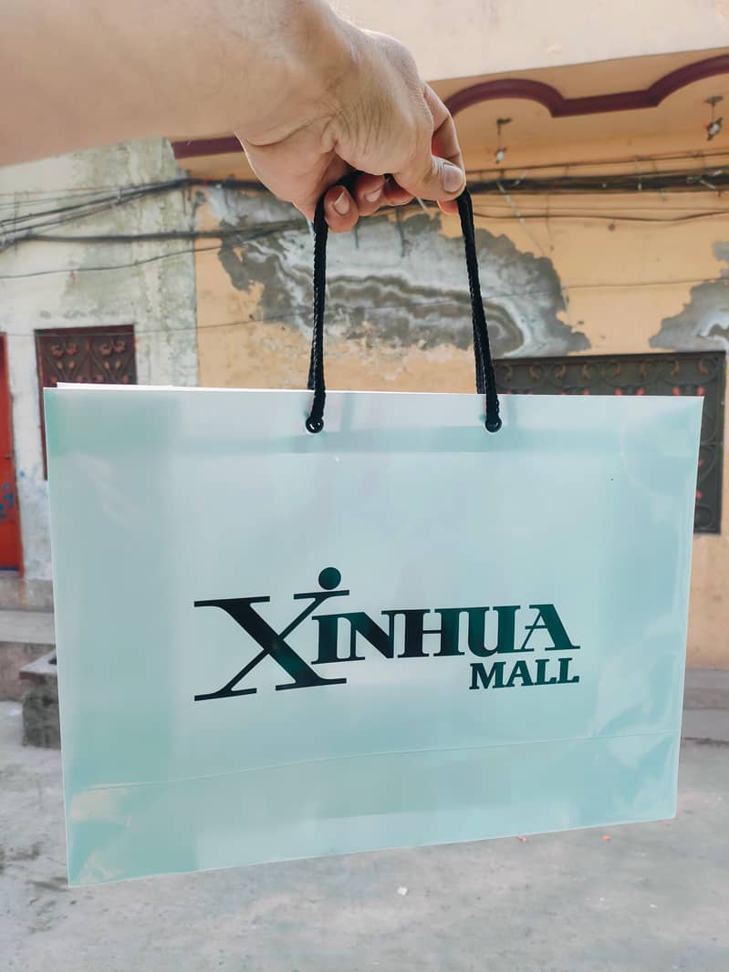 Custom Paper Bags | Packaging Boxes | Digital Printing Services 13