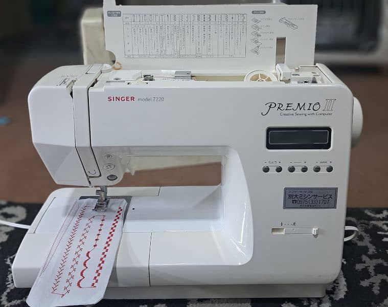 singer primio2 sewing machine 0