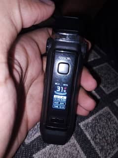 Smok ipx 80