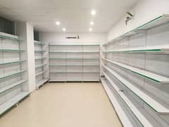 Storage