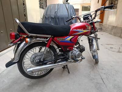 Honda CD 70 2010