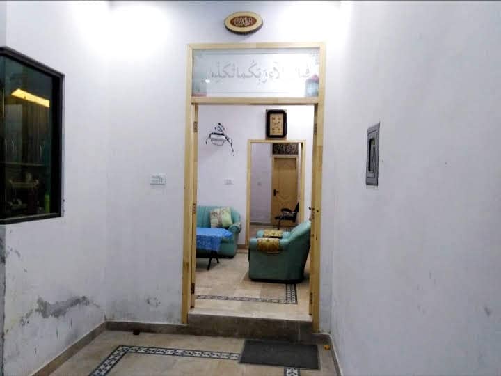Urgent sale - Best location near Shaukat Khannum 9