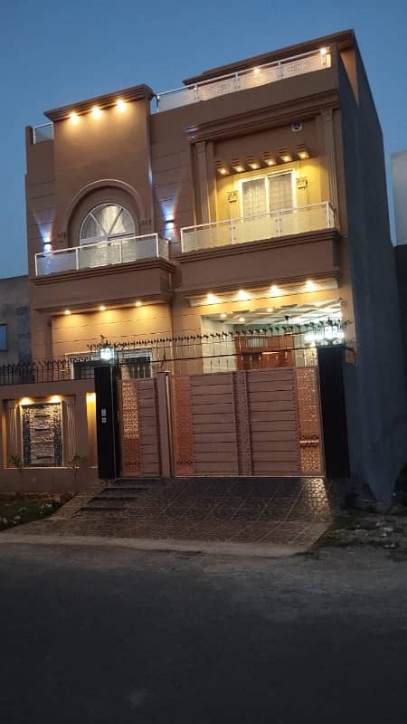5 Marla House Available At Reasonable Price In Block FF Citi Housing Gujranwala Citi Housing Society, Gujranwala, Punjab 0