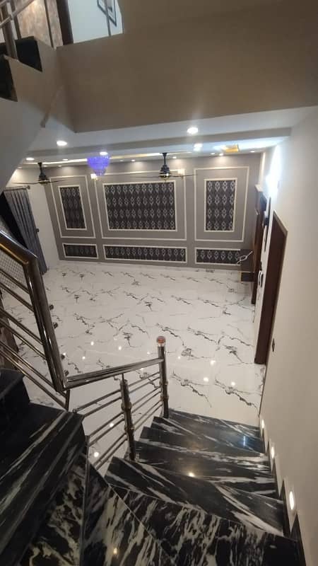 5 Marla House Available At Reasonable Price In Block FF Citi Housing Gujranwala Citi Housing Society, Gujranwala, Punjab 12