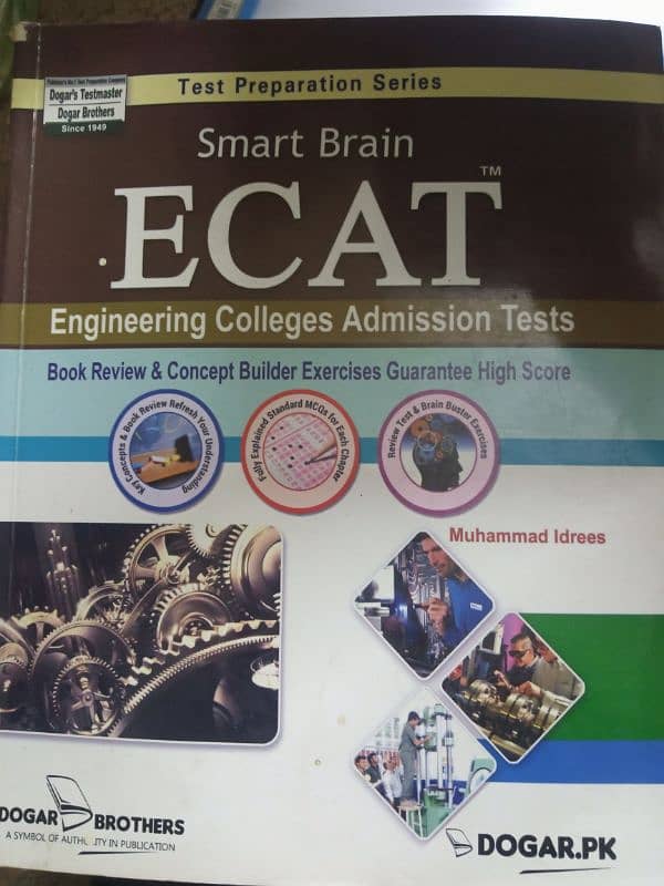ECAT &Technical Cadet Guide(Dogar. pk) 0