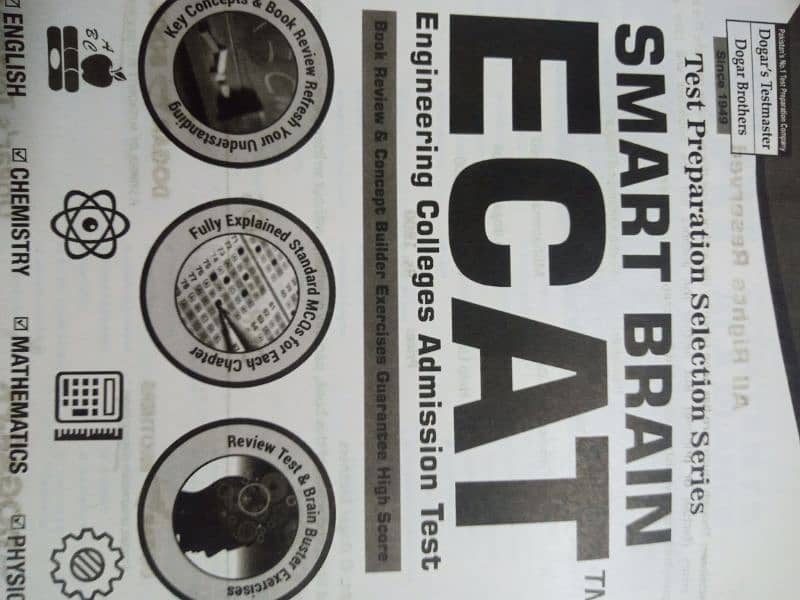 ECAT &Technical Cadet Guide(Dogar. pk) 1