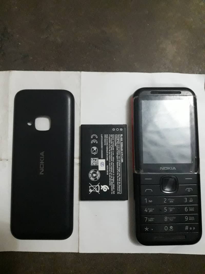 Nokia 5110 2