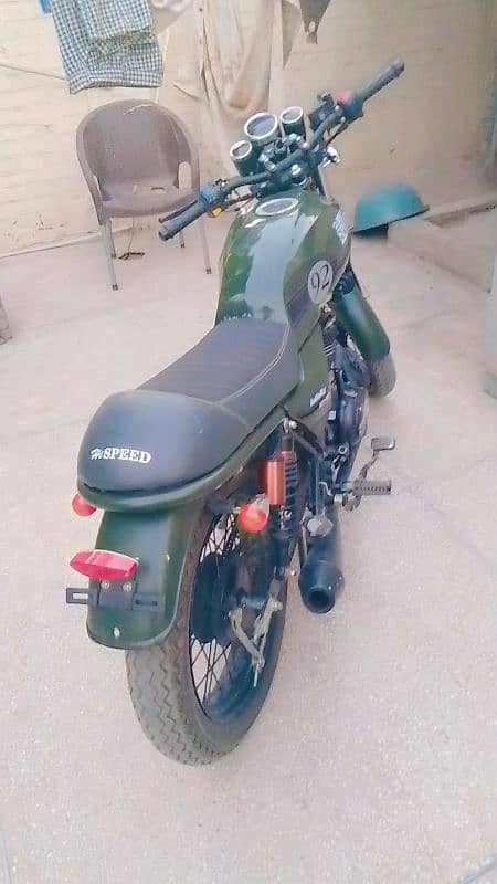 hi speed applied for 1