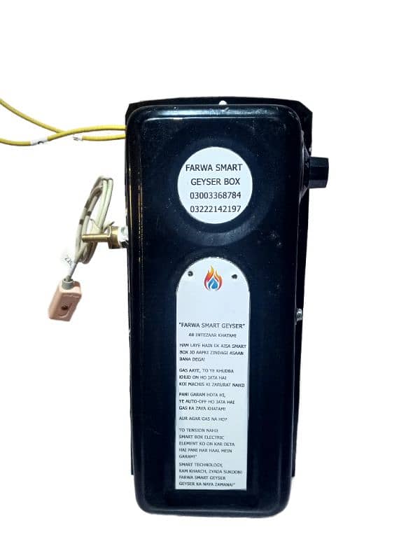 smart hybrid geyser box dual gas plus electric 0