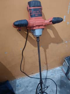 mixer