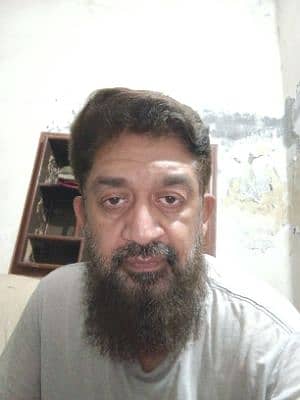 ibrahim