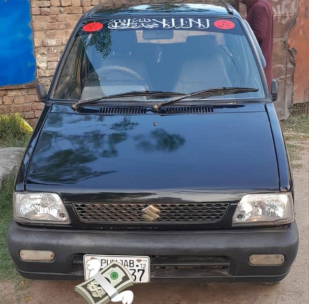 Suzuki Mehran VXR 2012 0