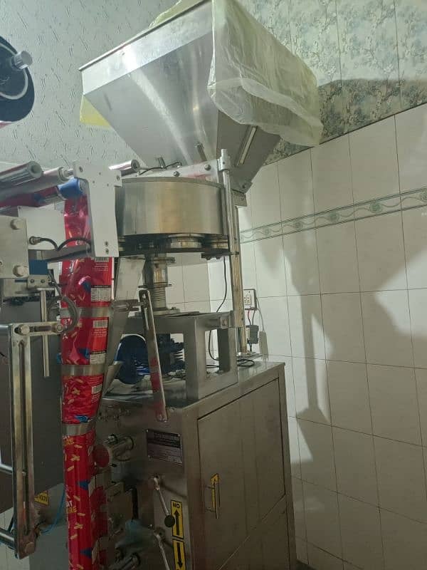 Automatic Snacks Packing Machine. 2