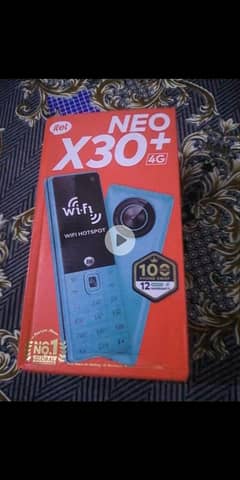 Itel