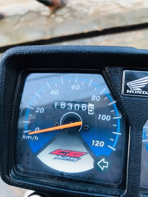 Honda 125 7