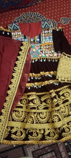 Afghani dress