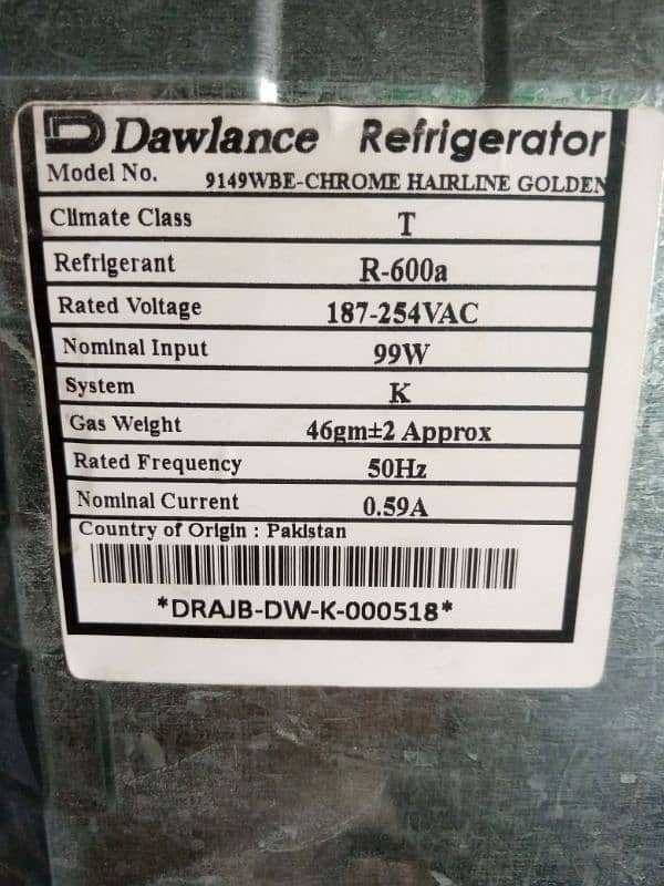 Refrigerator 3