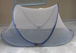 Machar Dani / mosquito net