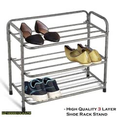 Iron Shoe Stand Rack 3 Layers (Foldable)
