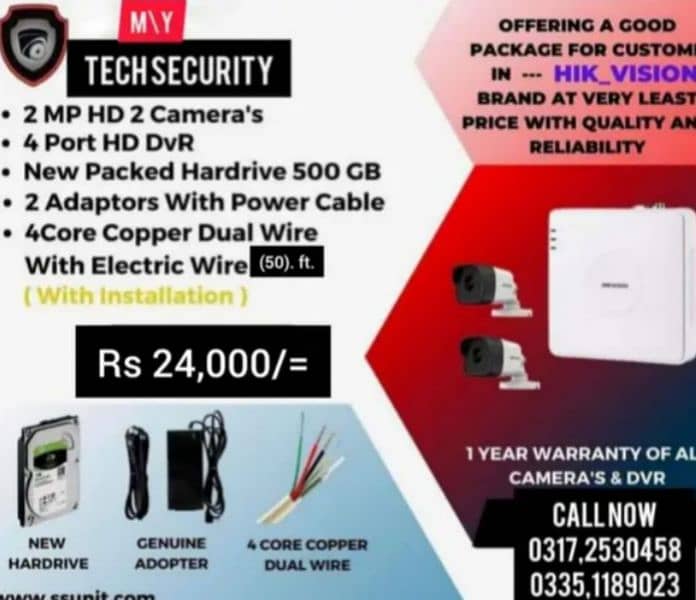 Cctv camera packages with instalation Dahua and hikvision 0