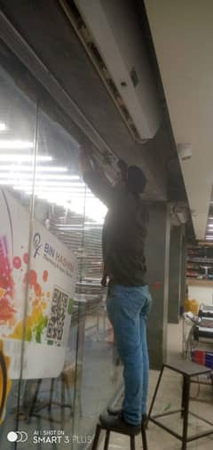automatic door sensor