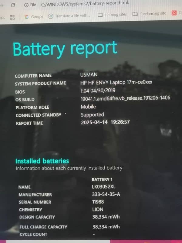 hp envy laptop 17m-ce0xxx 9